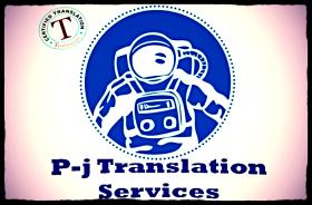 PJ Transervices Co,Ltd